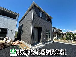 福島県郡山市富田町字西原