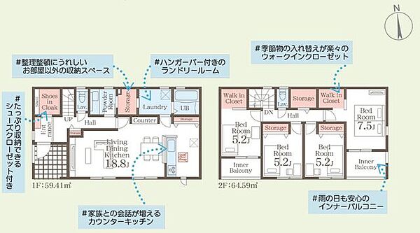 間取り：307000084591