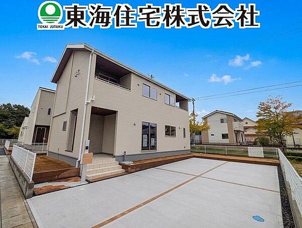 外観：307000084591