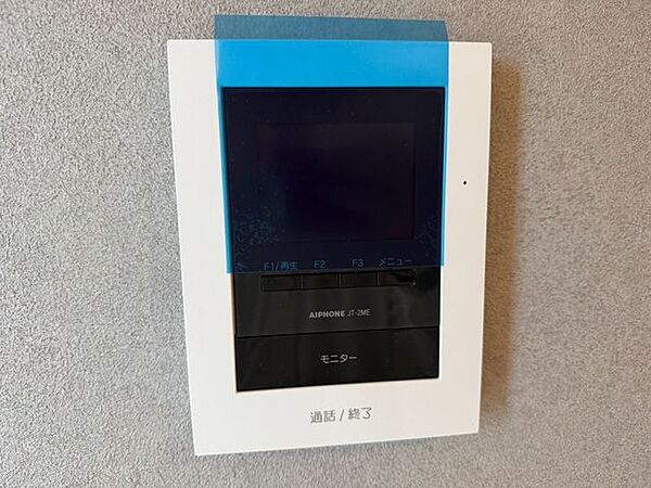 【モニター付きインターホン】訪問者の顔がわかる安心のセキュリティー。録画機能付きで、留守中の訪問者も確認できます！