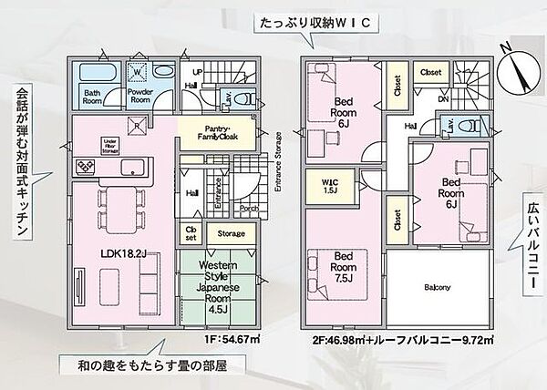 間取り：307000084364