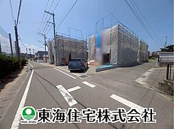福島県郡山市横塚６丁目