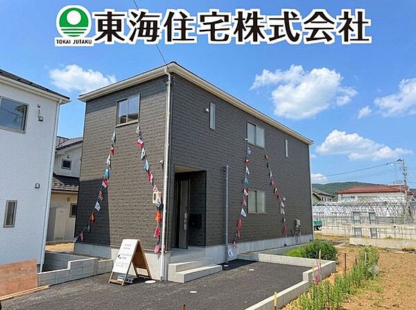 外観：307000084373