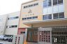 周辺：橘小学校 徒歩約11分（868ｍ）