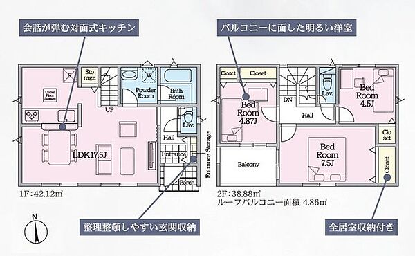 間取り：307000084607