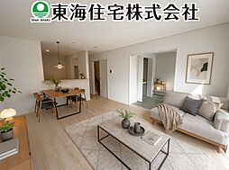 西ノ内第1 全11棟