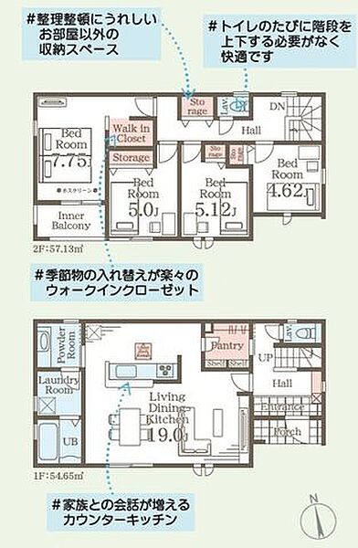 間取り：307000084672