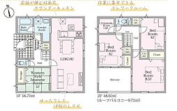 福島県西白河郡矢吹町中町