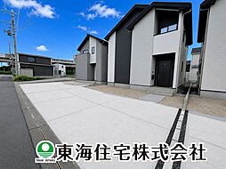 福島県郡山市富久山町福原字町田