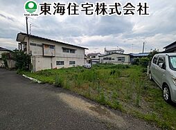 並木2丁目 建築条件無し売地