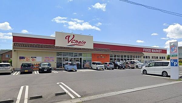 ブイチェーン喜久田東原店 徒歩5分。 350m