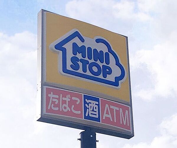 ミニストップ郡山喜久田店 徒歩3分。 220m