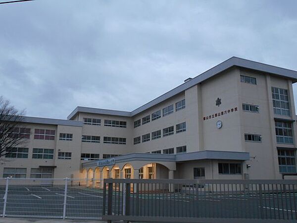 郡山市立郡山第六中学校 徒歩6分。 460m