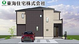 福島県郡山市富久山町久保田字石堂