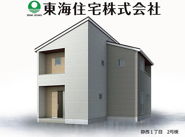 外観：307000086253