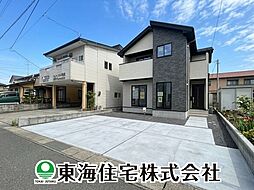 富久山町第12期 あなたのためのくつろきの住まい