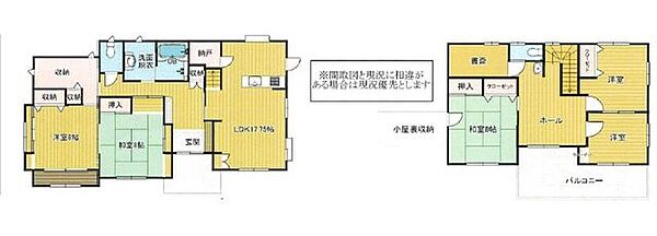 間取り：307000086629