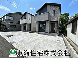 福島県郡山市緑町