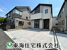 福島県郡山市緑町