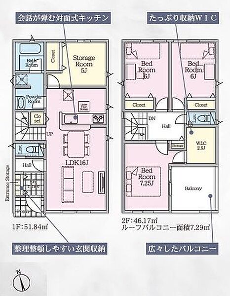 間取り：307000087070