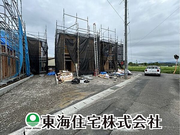 外観：307000087070