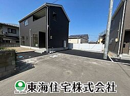福島県会津若松市行仁町