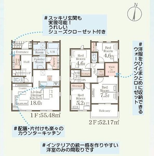 間取り：307000087128