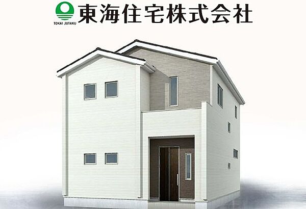 外観：307000087128