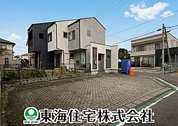 福島県郡山市大槻町字六角