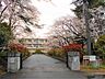 周辺：郡山市立大槻中学校 徒歩19分。 1490m