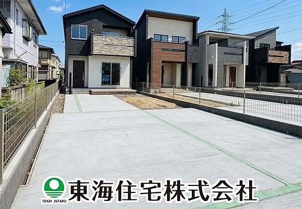 外観：307000087867