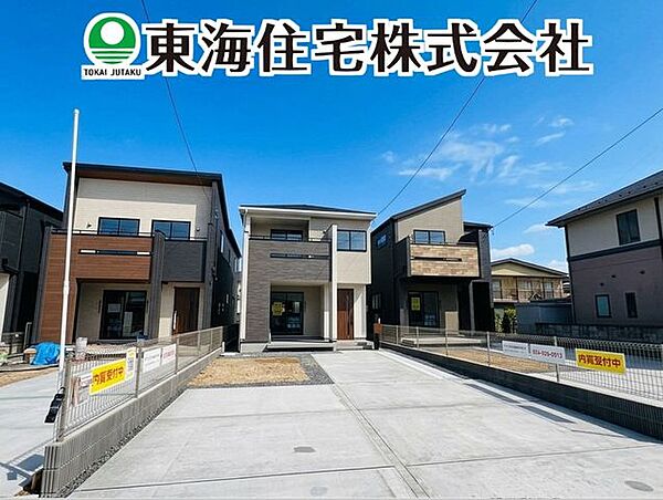 外観：307000087870