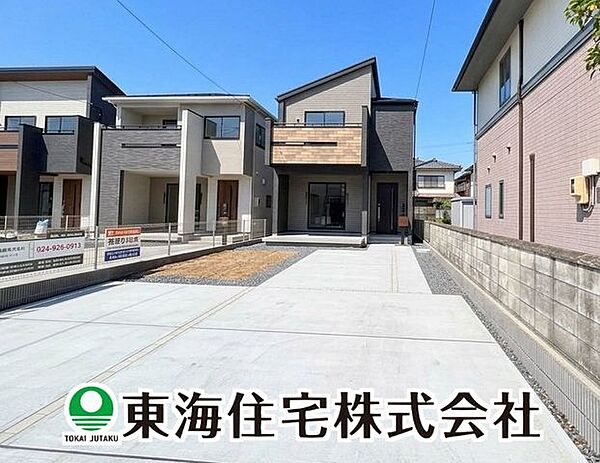 外観：307000087871