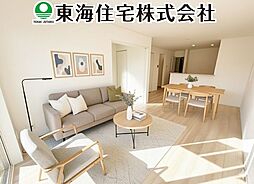 鏡石町境第5 全3棟