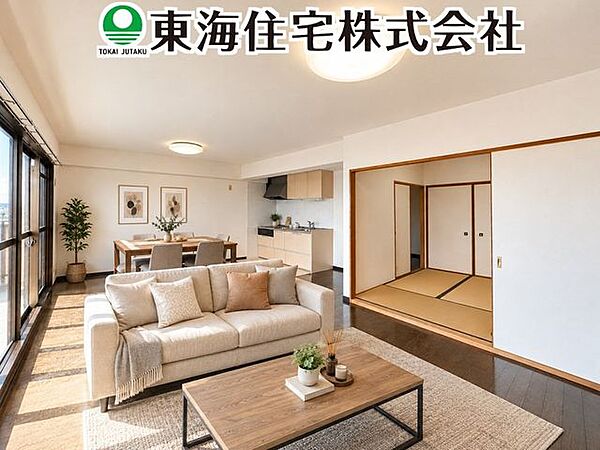 リビング/ダイニングを拡大表示