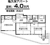 亀久保アパート２階のイメージ