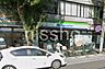周辺：ファミリーマート 杉並下井草一丁目店