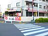 周辺：ガスト中野江古田店（から好し取扱店）
