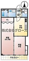 間取り：241005498136