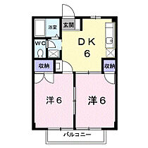 間取り：241005531640