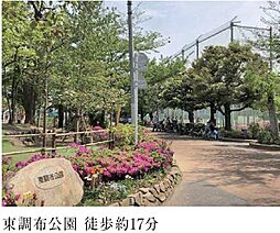 周辺施設の画像