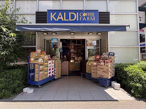 ～カルディコーヒーファーム戸越銀座店　徒歩約6分～