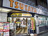 その他：ＴＳＵＴＡＹＡ