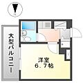 ラフィーネ東横4階5.7万円
