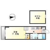 間取り：214069814434