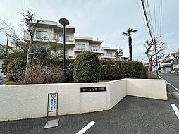 シャルム東戸塚