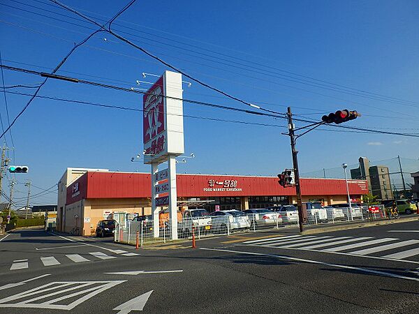 D-chambre 中川原 303｜三重県四日市市中川原1丁目(賃貸アパート2LDK・3階・61.08㎡)の写真 その23