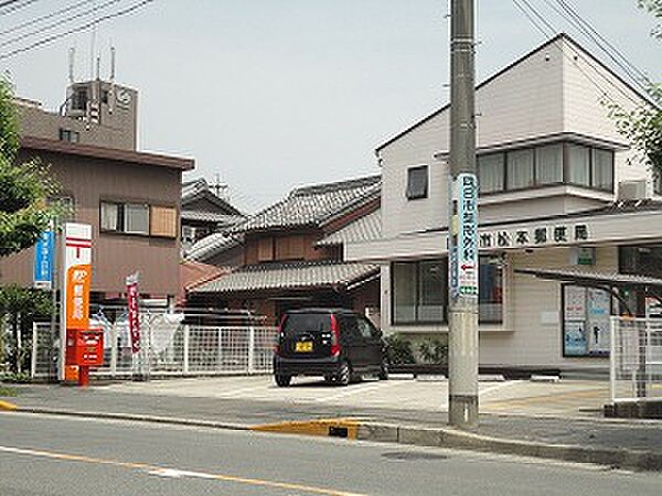画像19:【郵便局】四日市松本郵便局まで601ｍ