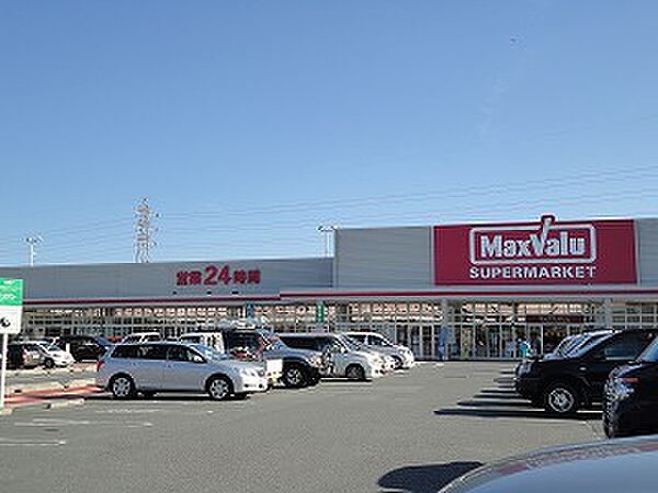 画像26:【スーパー】マックスバリュ・生桑店まで1576ｍ