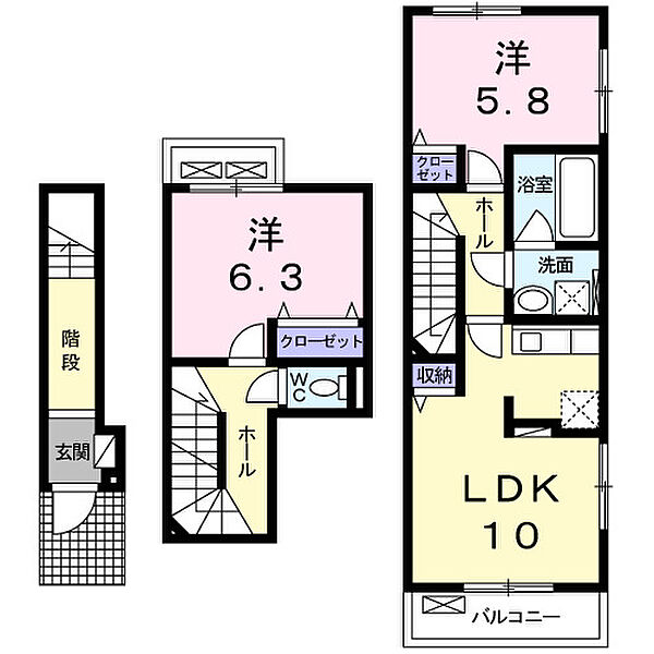 物件画像